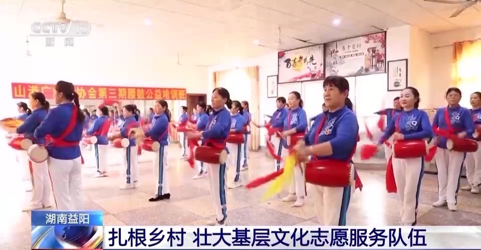 博乐老虎机